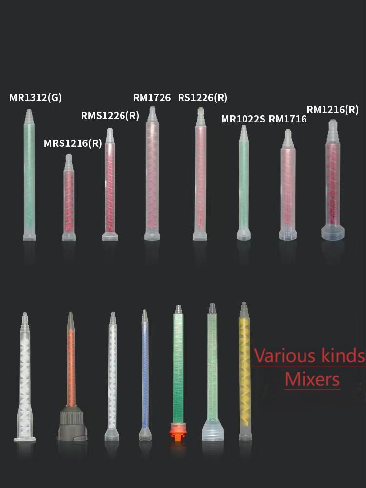 Mixer Nozzles