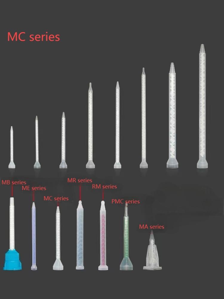 Mixer Nozzles