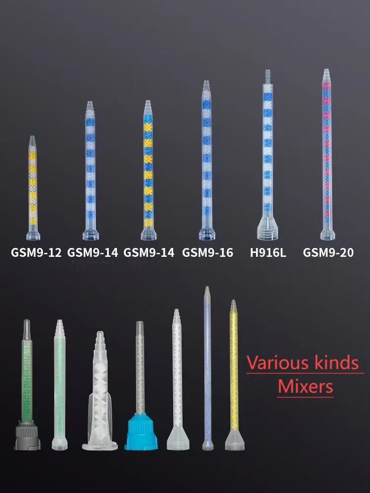Mixer Nozzles